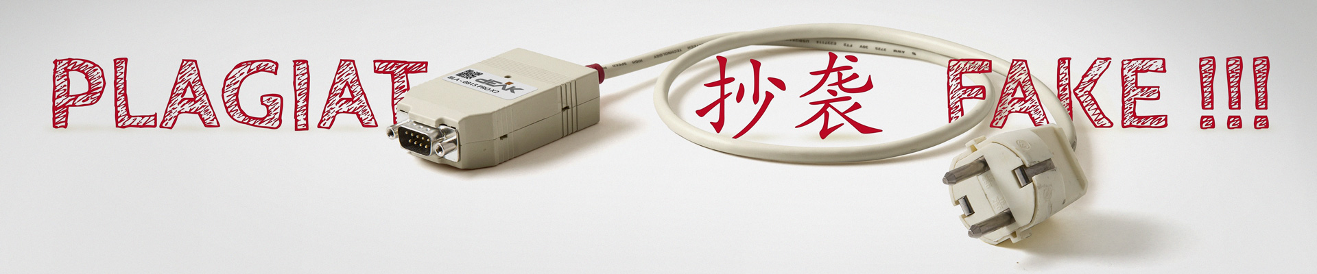Avertissement sur les interfaces PCAN-USB contrefaites